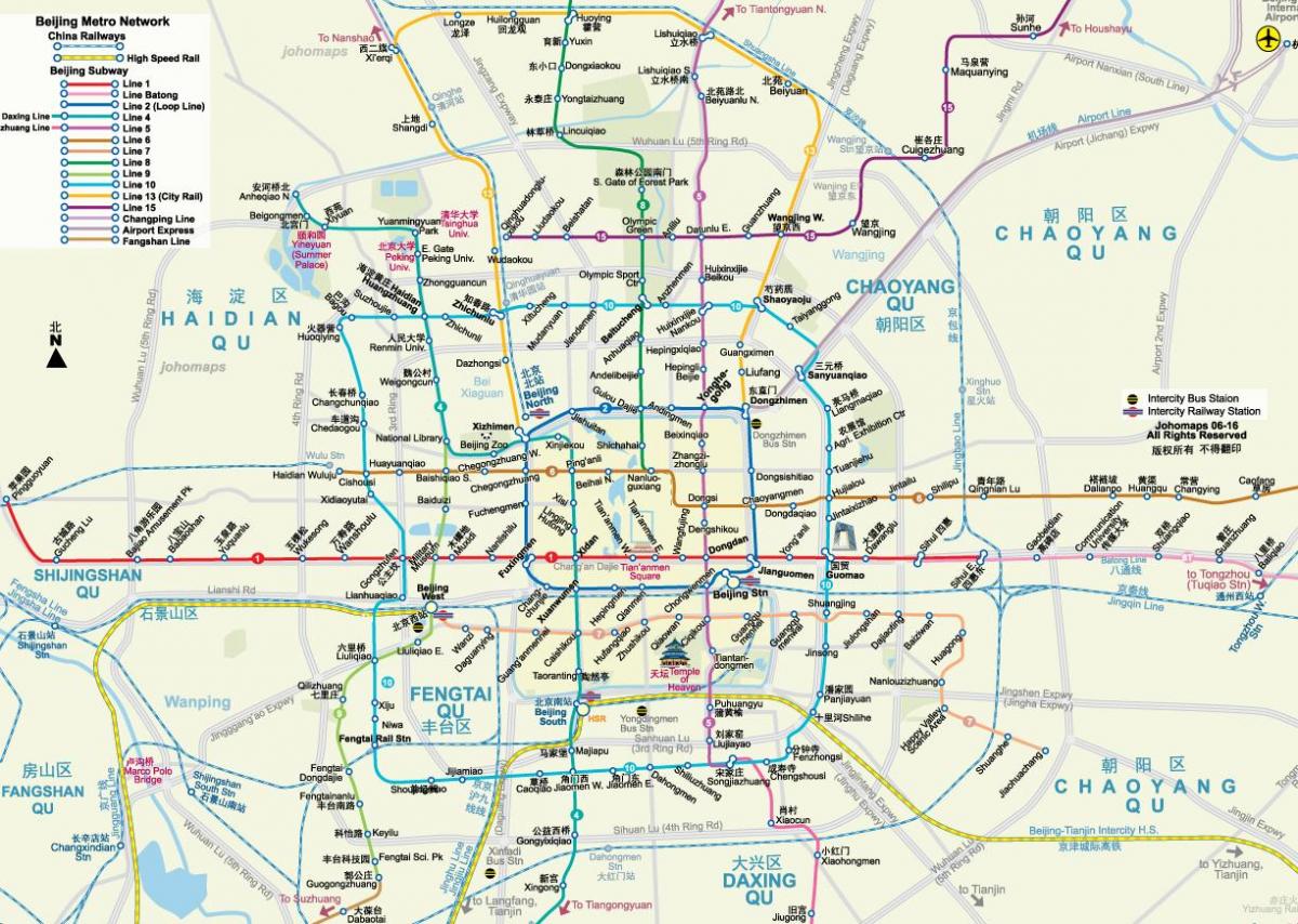 베이징 mtr 지도