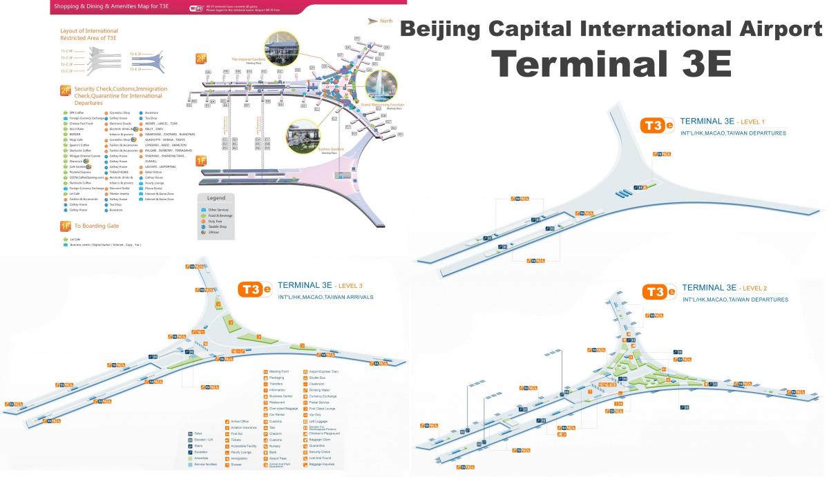 베이징 터미널 3map