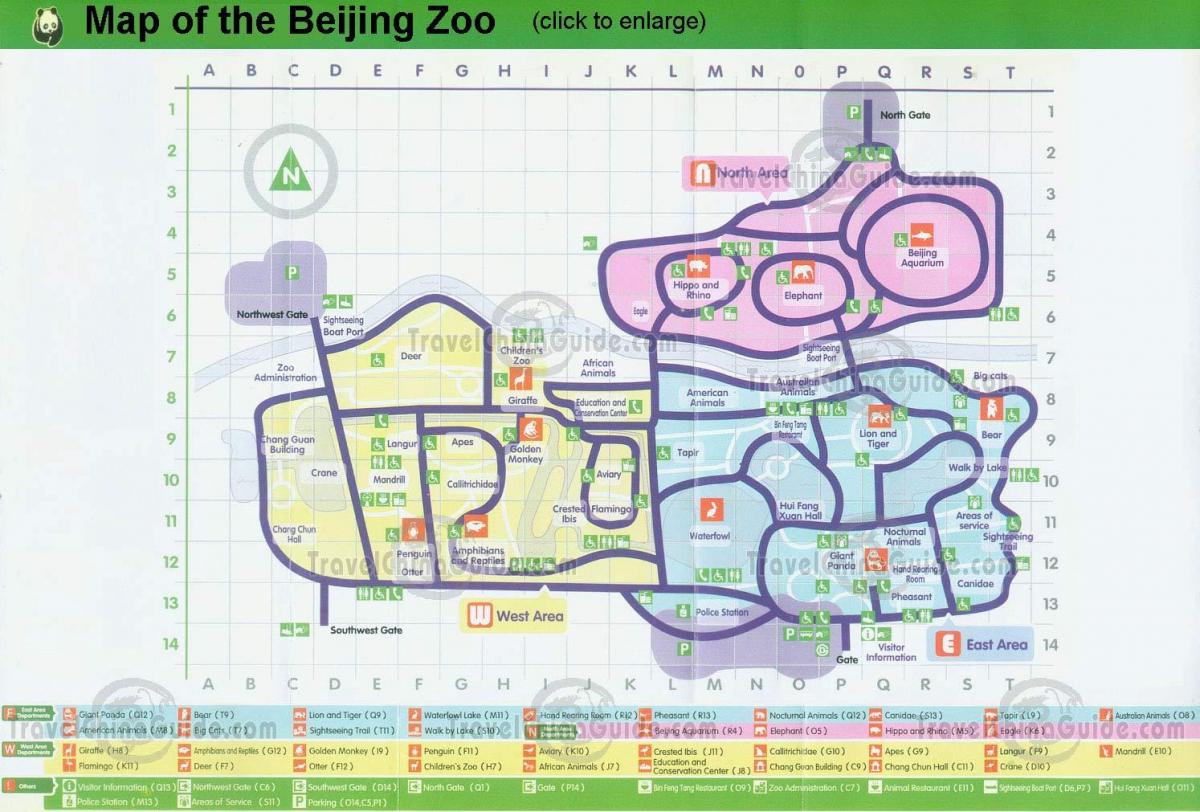지도의 베이징 동물원