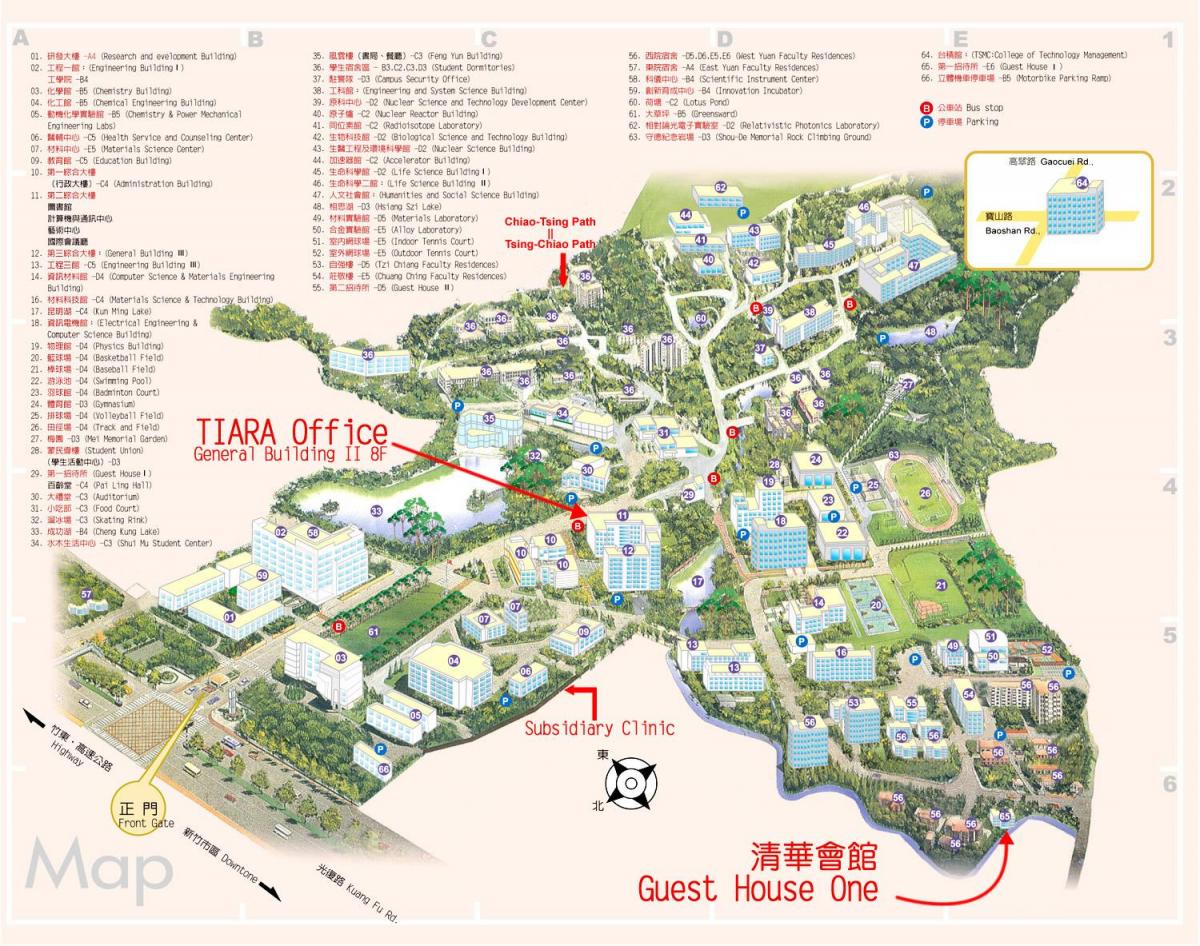 청화 대학교 캠퍼스 지도