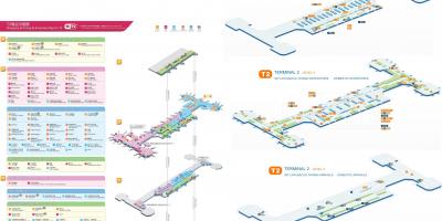 베이징 공항 2 터미널 지도